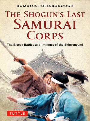 cover image of Shogun's Last Samurai Corps